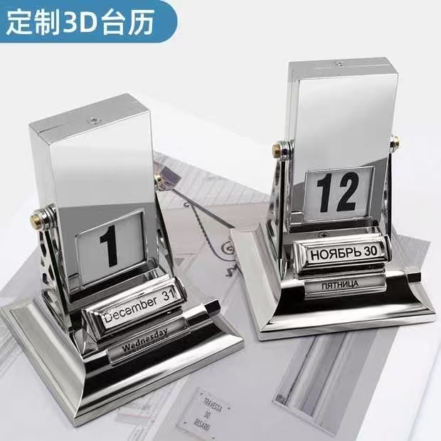 汕尾USB定制